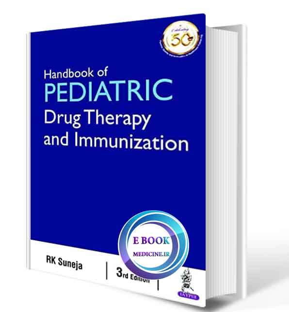 دانلود کتاب Handbook Of Pediatric Drug Therapy And Immunization  2021 (ORIGINAL PDF)
